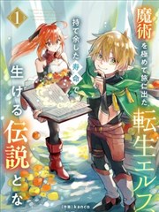 午夜短剧在线播放三分钟惊魂