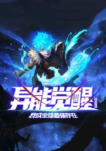 午夜动漫在线观看月面邮差